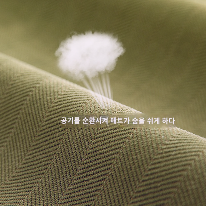 원단이 부드럽고 통기성이 좋아 사용하기 좋은 제품입니다. <중국구매대행 쇼핑몰 소파 커버 매트>