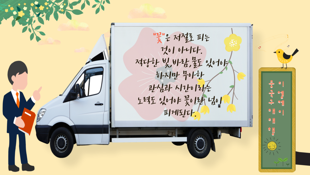 중국 타오바오 구매대행