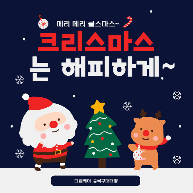 원하는 제품을 제작하기 위해 기본적으로 필요한 것들