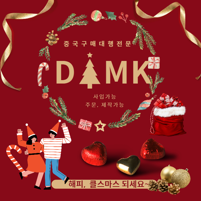 알리바바1688, 알리바바, 타오바오 각자의 특수성