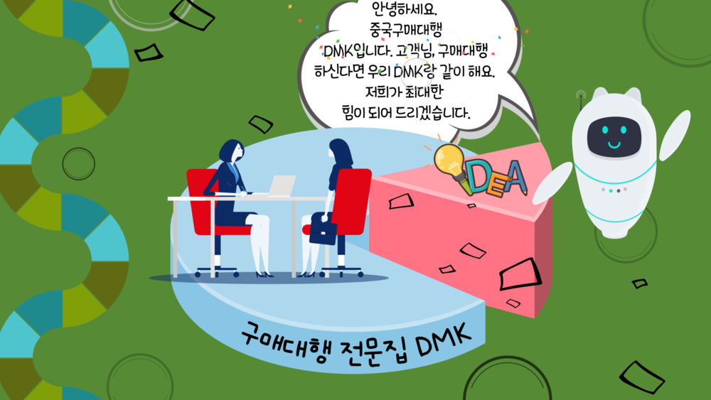 따라서 수입하여 국내 통관시 KC 인증이 없으면 다른 해외 인증이 있더라도 통관이 되질 않습니다. 