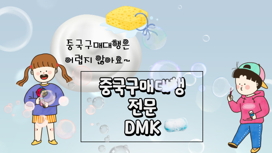 관세는 국가가 법률에 의해 국가 재정
