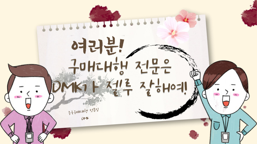 어린의 용품의 경우 대부분 KC 인증 대상