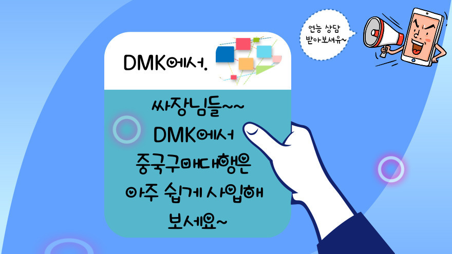 원산지 미표기 대상