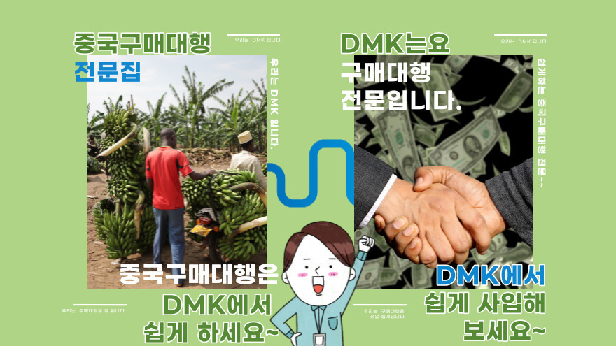 한 박스 이하 소량인 경우