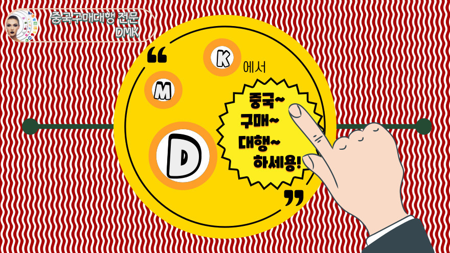 제품 수입 시 관세 부가세