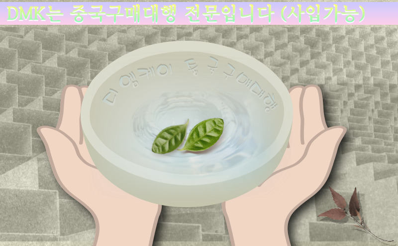 KC 인증 대상 제품 3가지