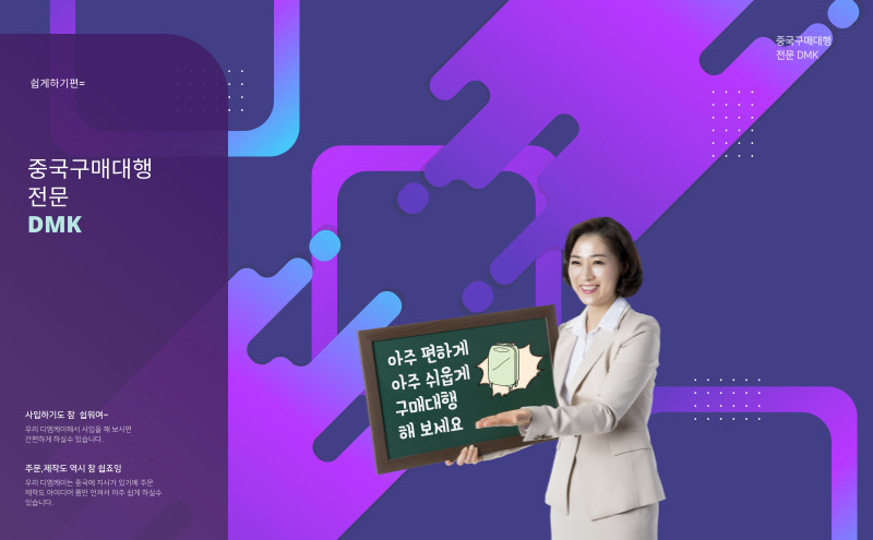 유통사(제조사, 수입자)가 설정한 사용 연령만을 고려하는 것이 아닌 제품의 외형, 사용방법, 사회적 인식 등을 복합적으로 고려하여 대상 여부를 통해 결정