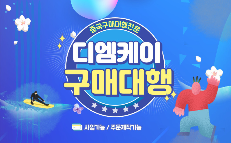 201은 니켈 함유량이 거의 없기 때문에