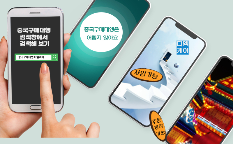 해운으로 물품을 수입해올때 사용하는 선적 방식 LCL과 FCL