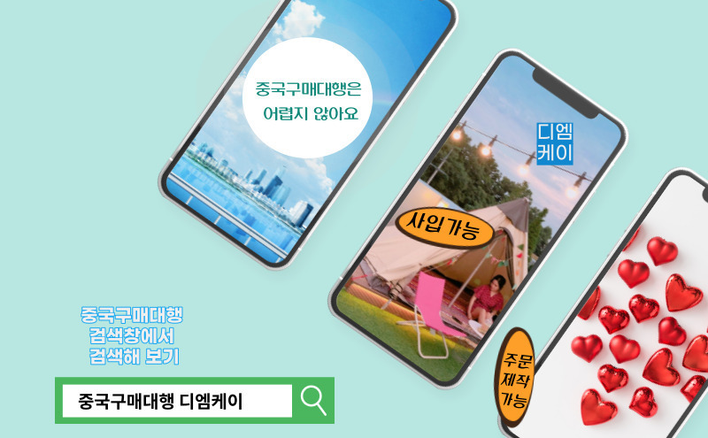 HS코드는 제품에 따른 품목 분류 코드