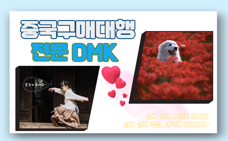 원산지표기방법