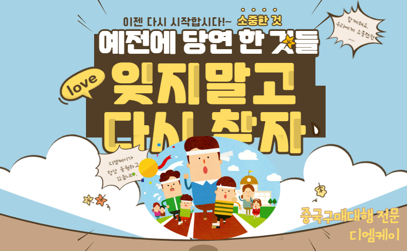 배송기간은 어느정도 걸릴까요?