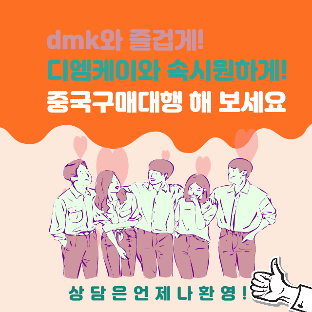 중국무역에서 B/L이 무역에서 어떤 역활을 할까?
