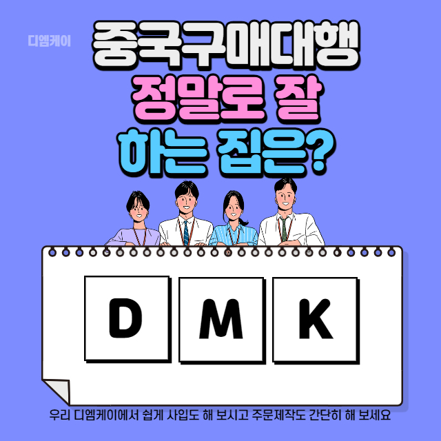 KC인증 제품 역시도 마찬가지랍니다