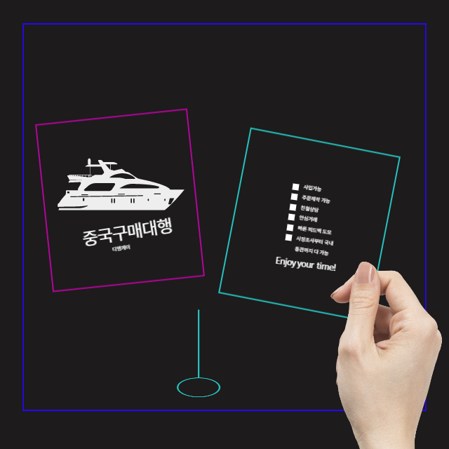 본품주문이전에 미리 샘플을 요청해보는 방법이있답니다.