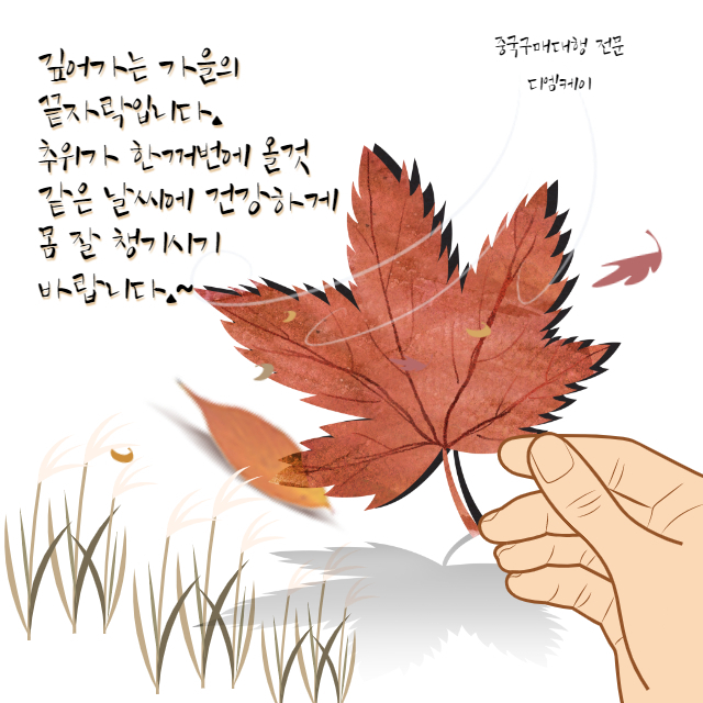 샘플과 본품의차이점