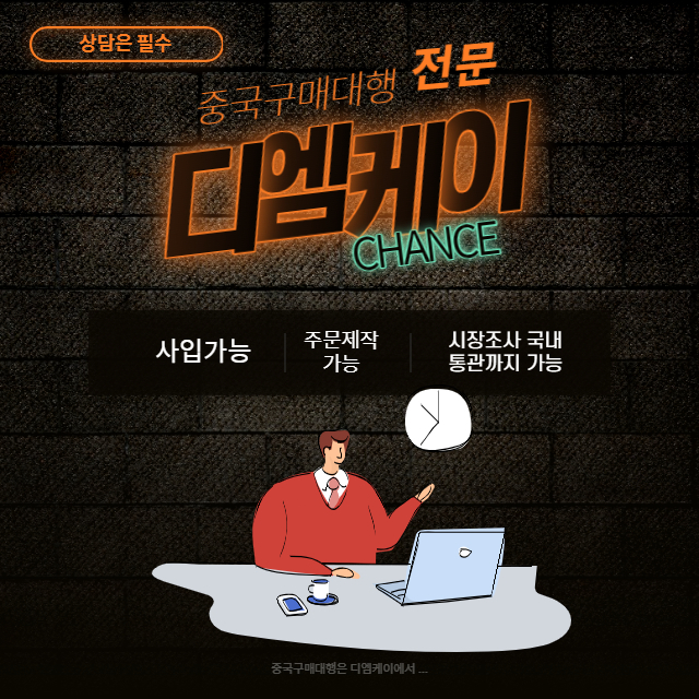 화물운송절차에서 가장 중요한 선하증권(Bill of Lading)이 있습니다.