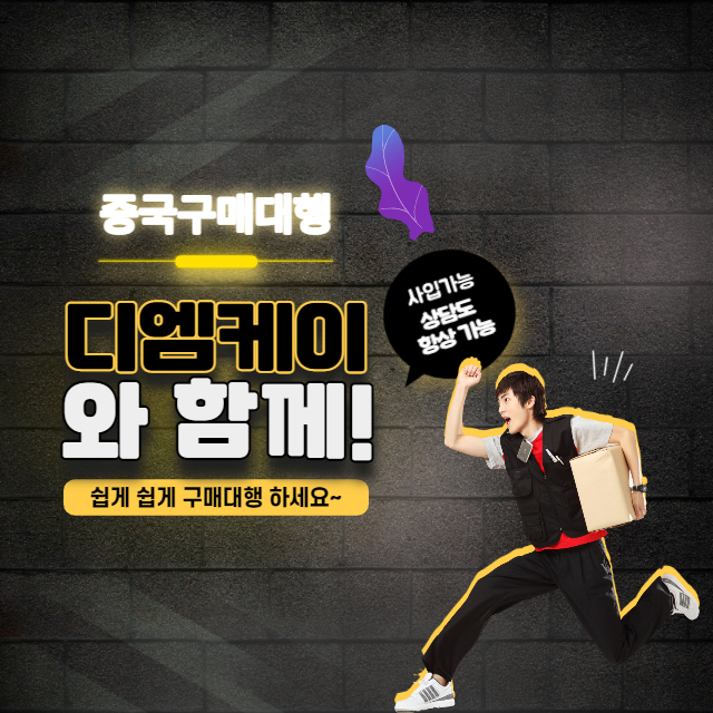 사업자통관시 매입자료는 어떻게 발급받나요?
