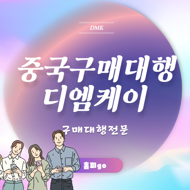 정확한 문의를 하는 팁은 대략 이렇습니다