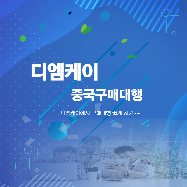 선하증권, 대체 무슨 서류인가요?