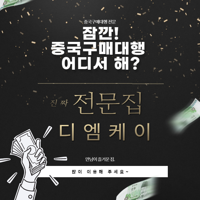 관세와 부가세의 계산법