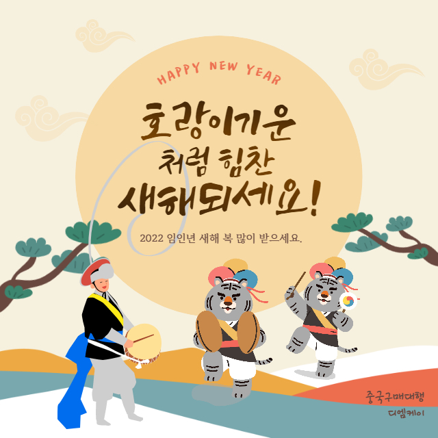 잘나가는 차량용품추천과 중국구매대행 이용