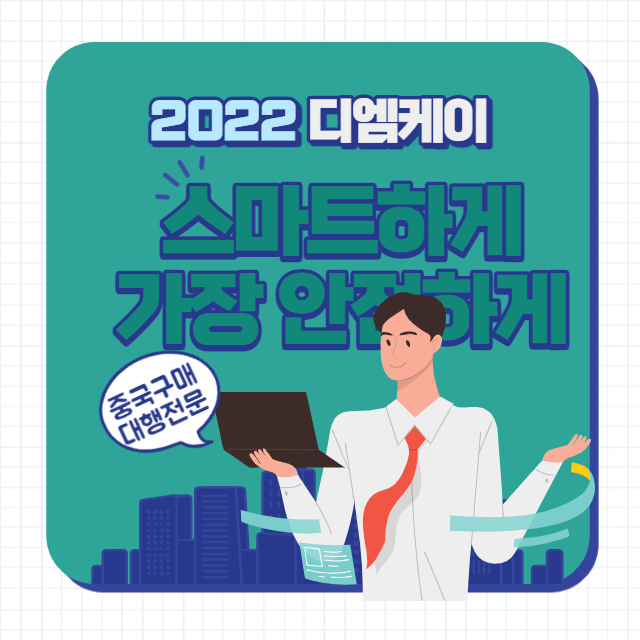 메신저를 활용하자