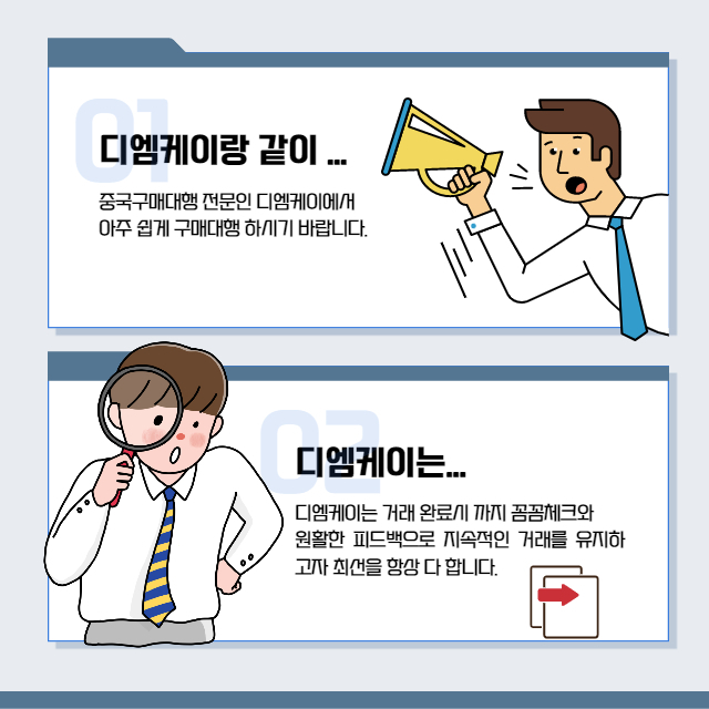 첫번째로는 안전성에 있습니다