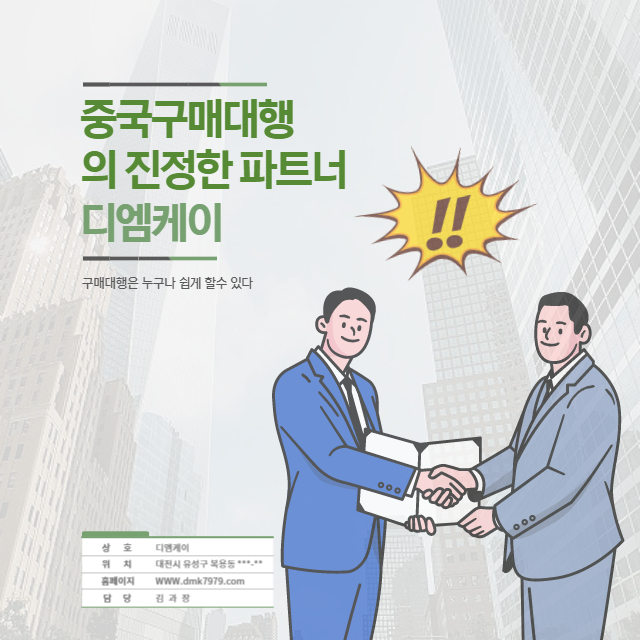 KC인증이란?