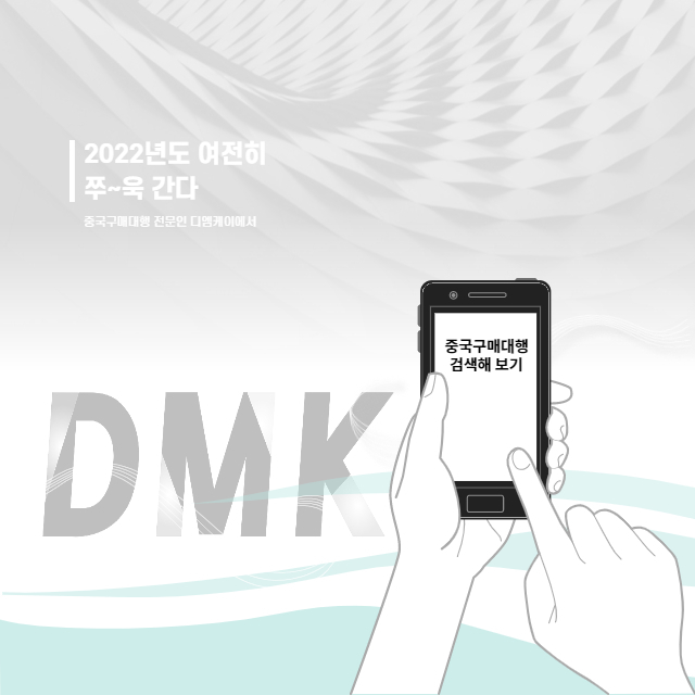 왜 사업자통관을 해야하나요?