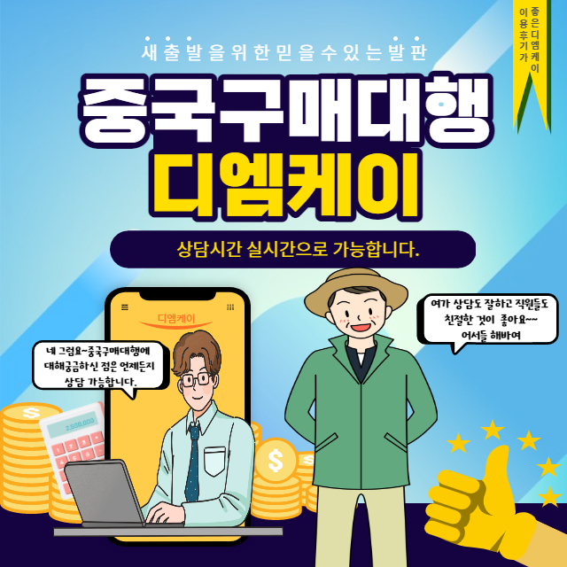 왜 이렇게 해야할까요?