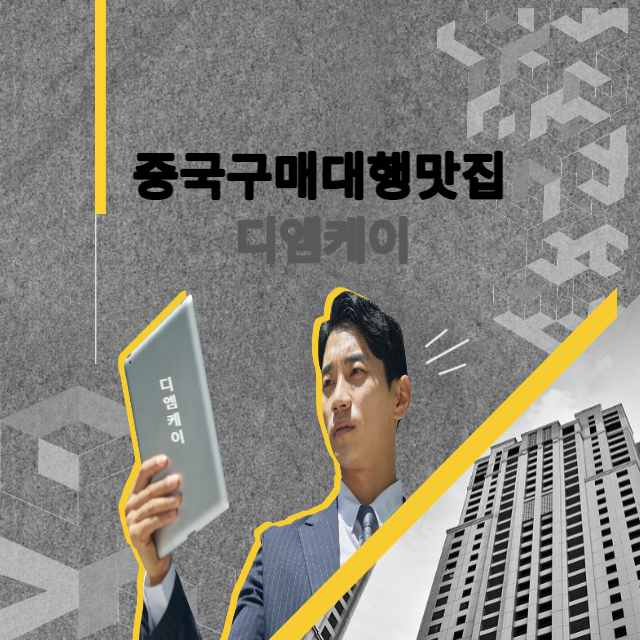 적절한 가격선에서 절충할줄아는 미덕