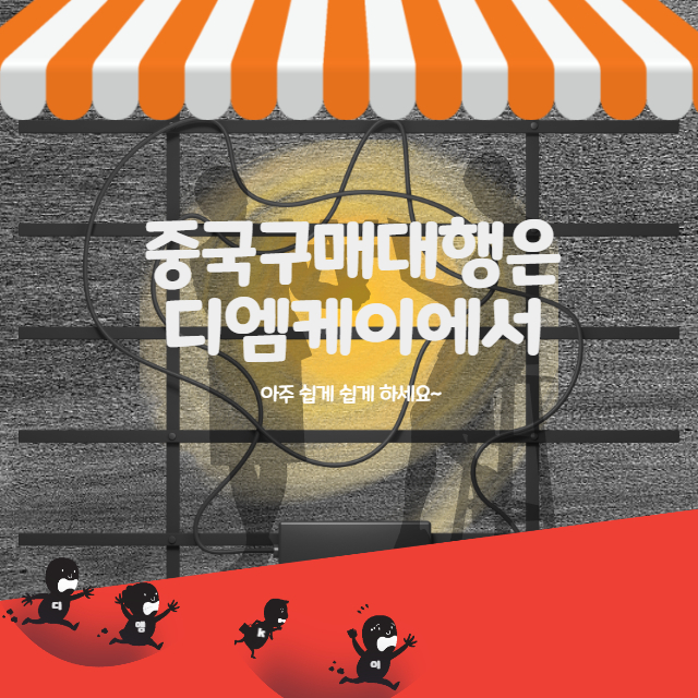 세금계산서 확인은 어떻게?