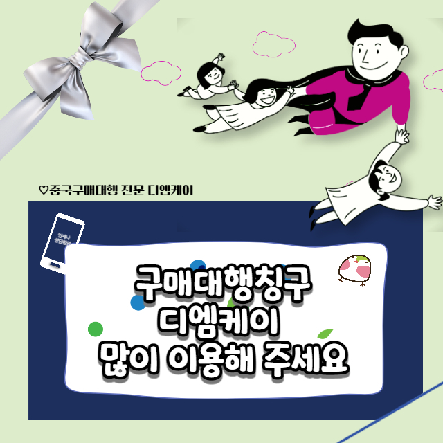 B/L에 작성되는 항목은 무엇이있을까?