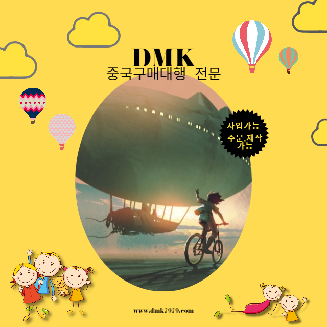 중국에 법인이없다면 에이전트만이 유일한 안전책