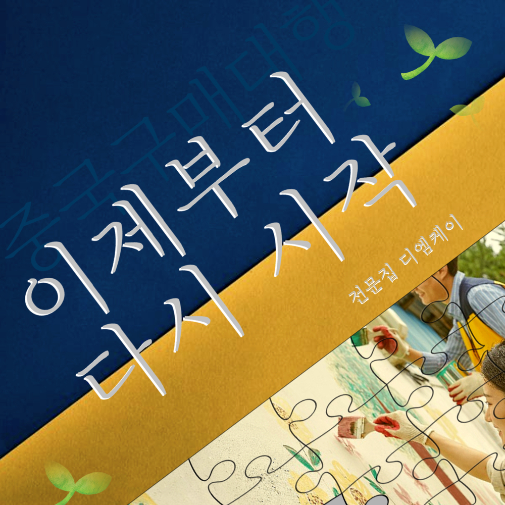 중국 배송방법에 따라 다른 물류비용의 차이!