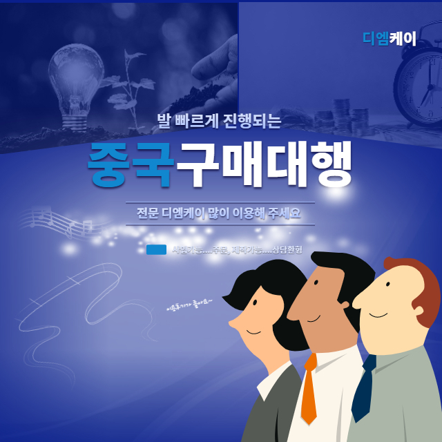 식품영업등록증은 신청하기 전에 반드시 사업자로서 위생관련교육을 이수