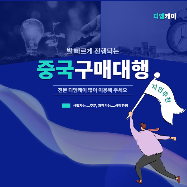 선하증권 Bill of Lading, B/L