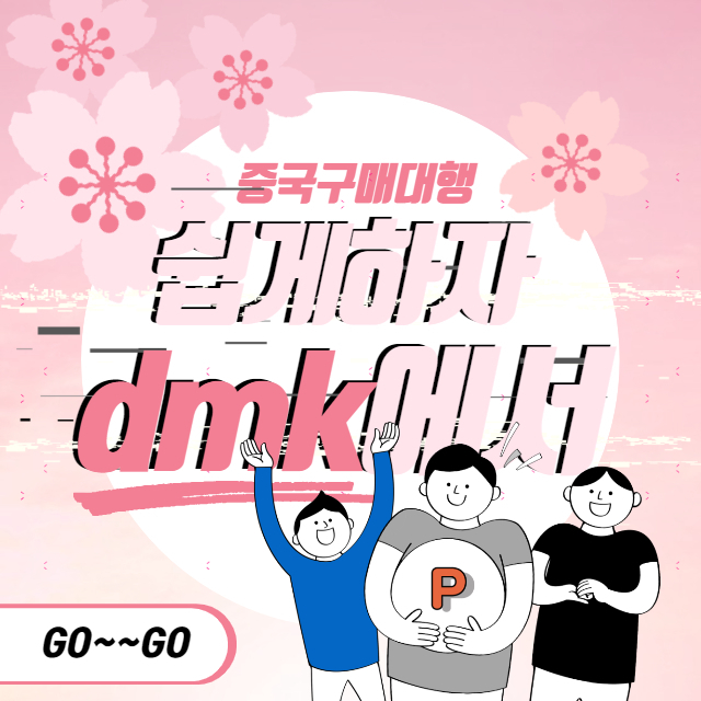 각각의 장단점, 그리고 어느것이 더 좋을까?