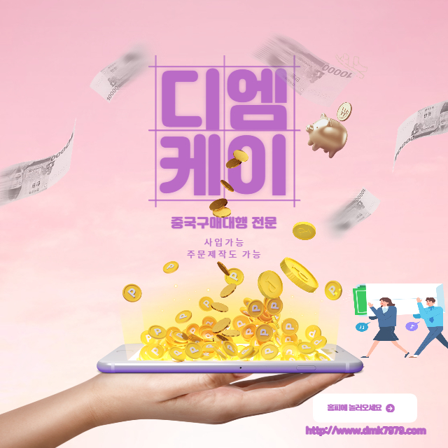 샘플링은 꼭 먼저해보고 결정하자