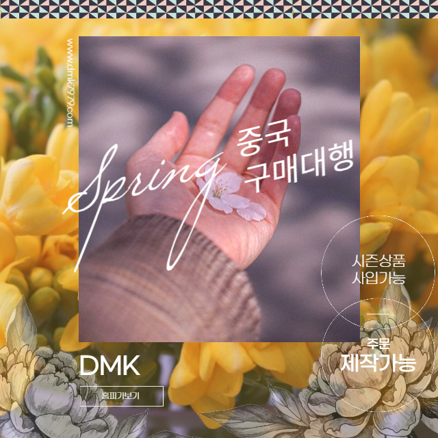 KC인증이라는건 단순한 하나의인증