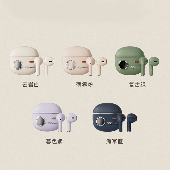 색상은 아이보리와 핑크, 그린, 퍼플, 네이비 총 다섯가지 색상으로 제작되어있는 상품입니다. <중국구매대행 추천 블루투스 무선 이어폰>
