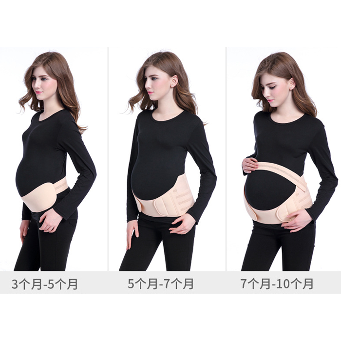 세 가지의 보호대가 임신한 달이 뒤로 갈 수록 합쳐져 달 마다 다르게 착용할 수 있어요. <알리바바구매대행 추천 임산부 허리 보호대>