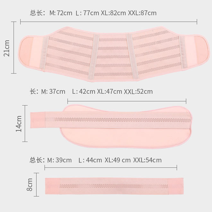 사이즈는 M사이즈에서 XXL사이즈까지 네 가지 사이즈로 준비되어 있습니다. <알리바바구매대행 추천 임산부 허리 보호대>