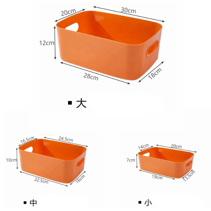 사이즈는 대 중 소 세 가지 사이즈로 알맞은 크기에 맞게 선택하시면 좋아요. <알리바바구매대행 추천 컬러풀 정리박스>