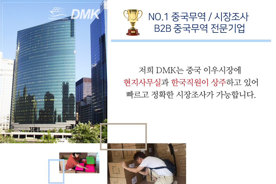 이미지명