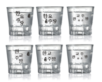 중국구매대행 추천 압화 소주잔 도매가능!