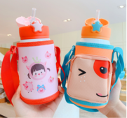 중국구매대행 추천 휴대용 어린이 물병 컵