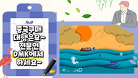 중국구매대행 사이트 중국 구매대행업체 통해서 부자재 수